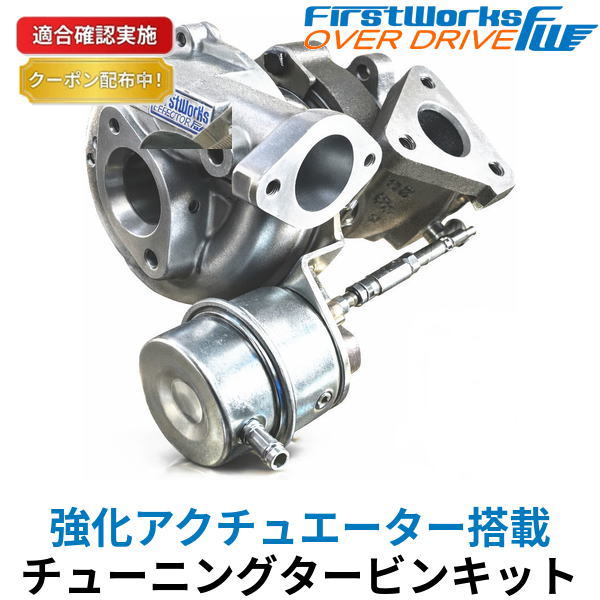 楽天市場】jb23 タービンの通販