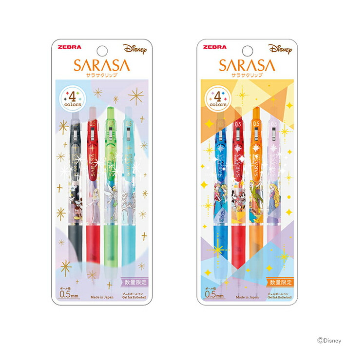 楽天市場】ディズニー ゼブラ サラサクリップ ボールペン 0.5mm
