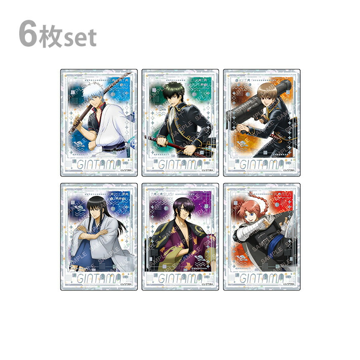 楽天市場】銀魂 ホロ箔クリアカードコレクション 1BOX 6枚入り