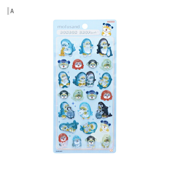 楽天市場】mofusand ボンボンドロップシール 2柄 [M便 1/6