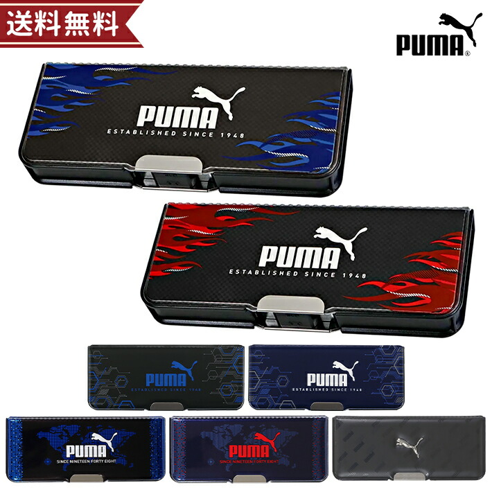 楽天市場】プーマ クツワ 両面開き筆箱 ピッタントン コンパクト CH053