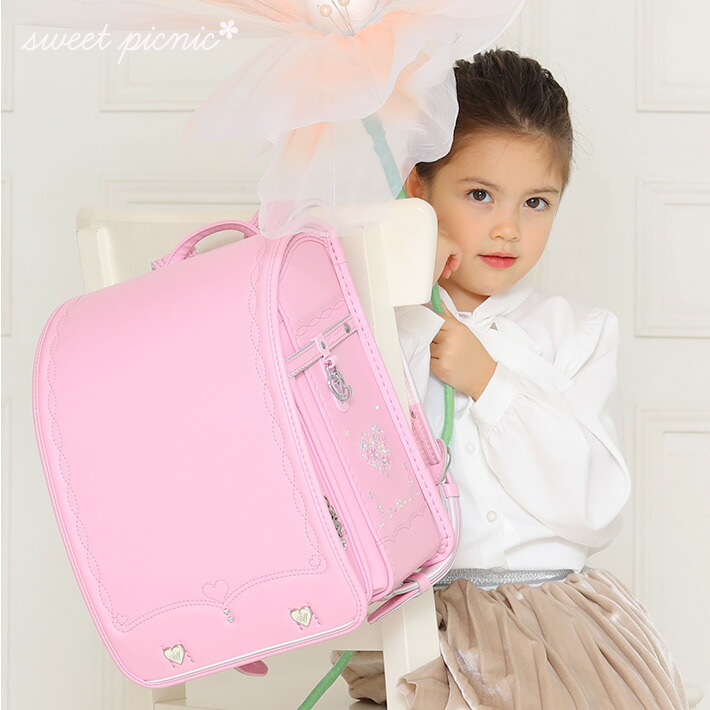楽天市場】ランドセル スイートピクニック ハートランドセル 2026