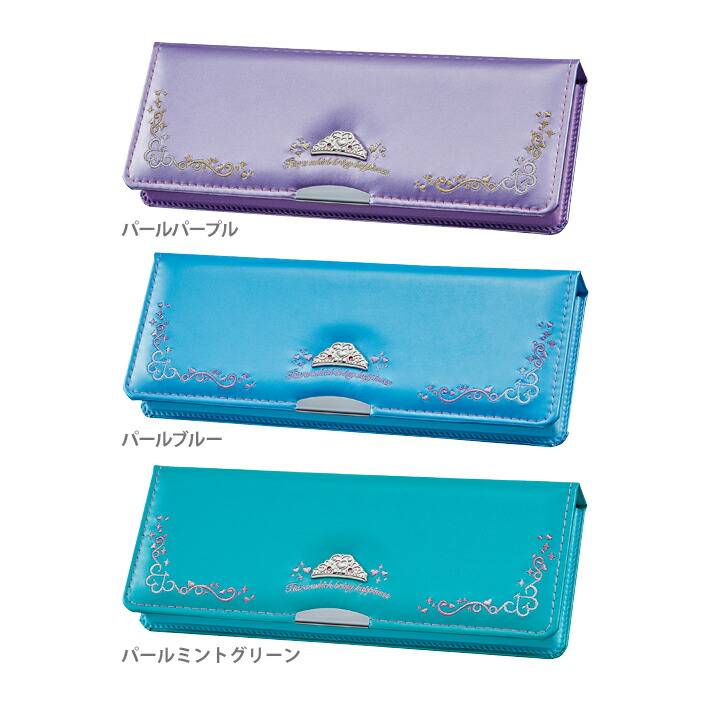 楽天市場】クツワ はねカルDX筆箱 片面 3カラー cx056-ktu 新入学