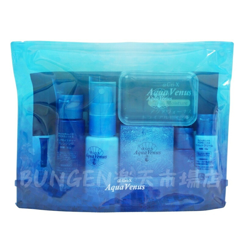 楽天市場】ドクターリセラ トライアルセット しっとりタイプ 乾燥肌