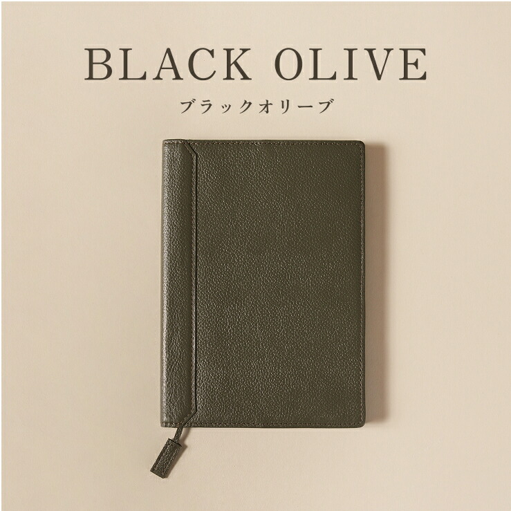 楽天市場】【楽天1位☆4.56】本革 ノートカバー A5 A4 B5 B4 横開き