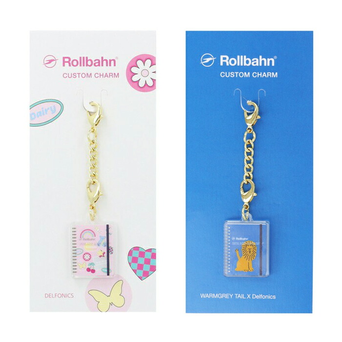 カスタム ロルバーン デルフォニックス 夜空 クマ ベア カスタム