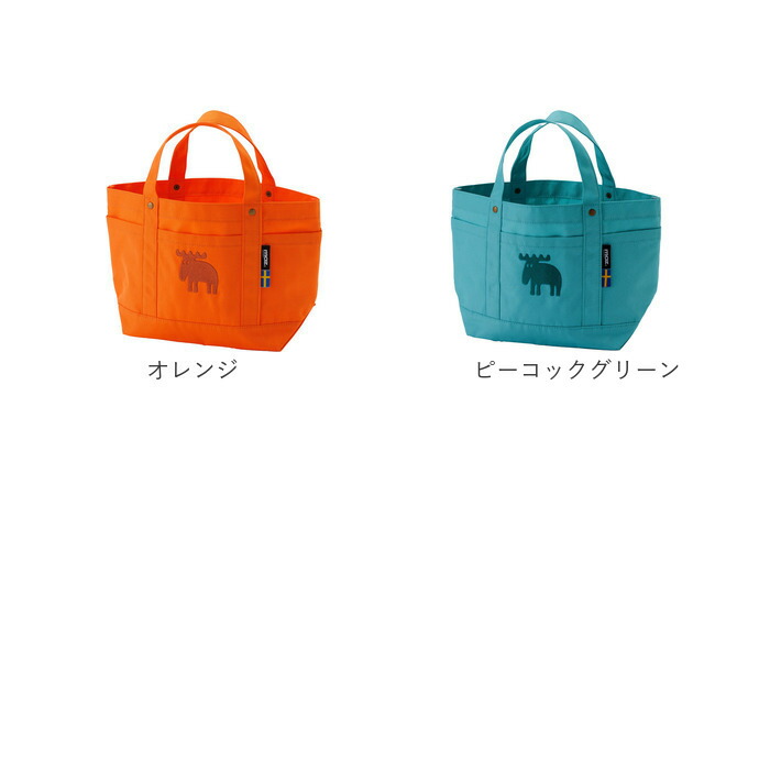 楽天市場】moz トートバッグ モズ 通販 トートバック 小さめ