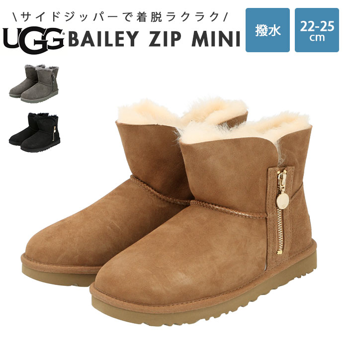 楽天市場】UGG ブーツ 好評 ムートンブーツ レディース 本革 シープ