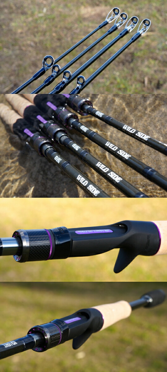 楽天市場】レジットデザイン ワイルドサイド WSC 64L ベイトフィネス