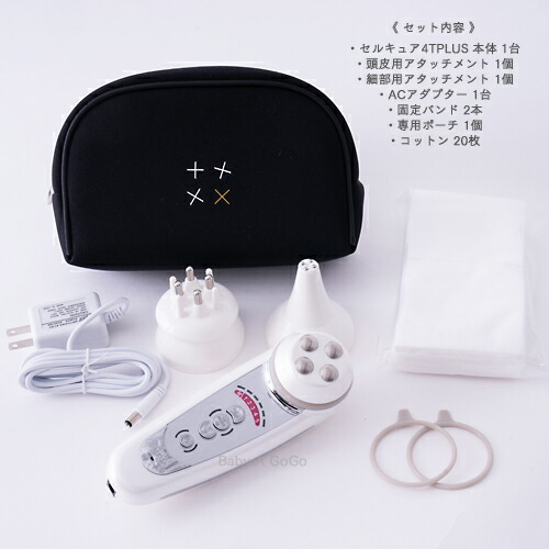 楽天市場】【ベレガ認定・公式正規販売店】【2年延長保証付き