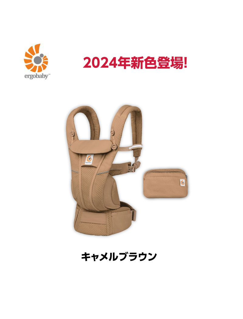 楽天市場】【楽天No.1】エルゴベビー オムニ ブリーズ Breeze 新作