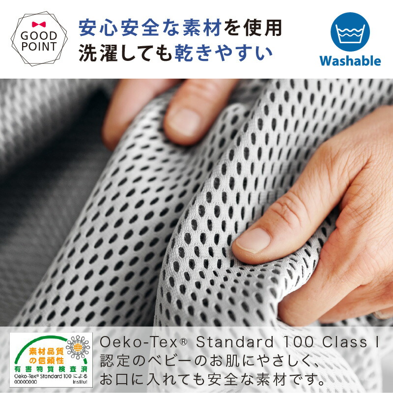 楽天市場】ベビービョルン 抱っこ紐 ベビーキャリア ONE KAI Air（ワン