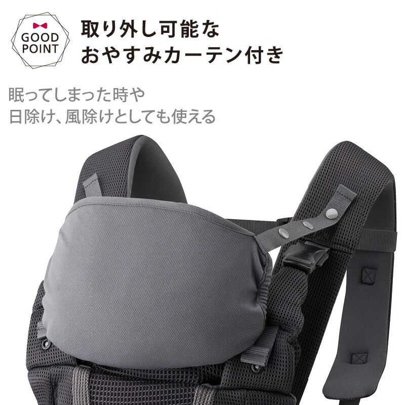 楽天市場】aprica（アップリカ） ラクリス ダークグレー（GR