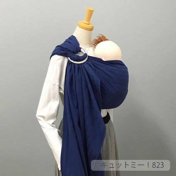 楽天市場】コンパクトスリング／ヘリンボーン ジャパンブルー 北極