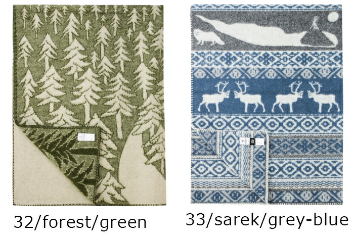 楽天市場】クリッパン ブランケット ミナペルホネン ウール