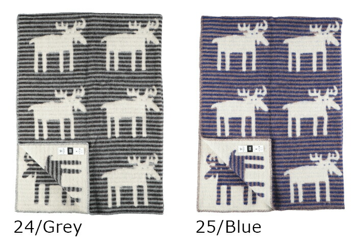 楽天市場】クリッパン ブランケット ミナペルホネン ウール