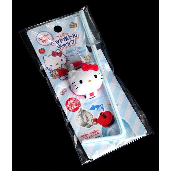 楽天市場】ペットボトルキャップ キティ 350~500ml用 ストロー付き