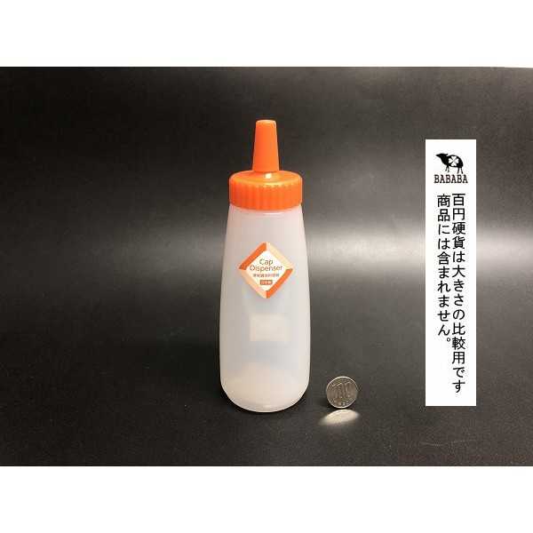 PEPSI ボトルディスペンサー イエロー 未使用品】PEPSI ペプシ