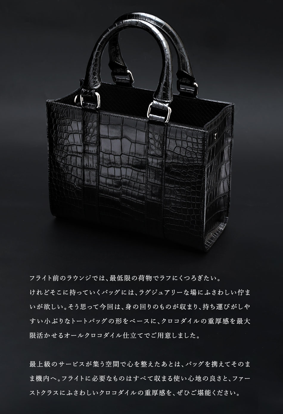 楽天市場】【池田工芸】「ファーストクラスの重厚感。」クロコダイル丸