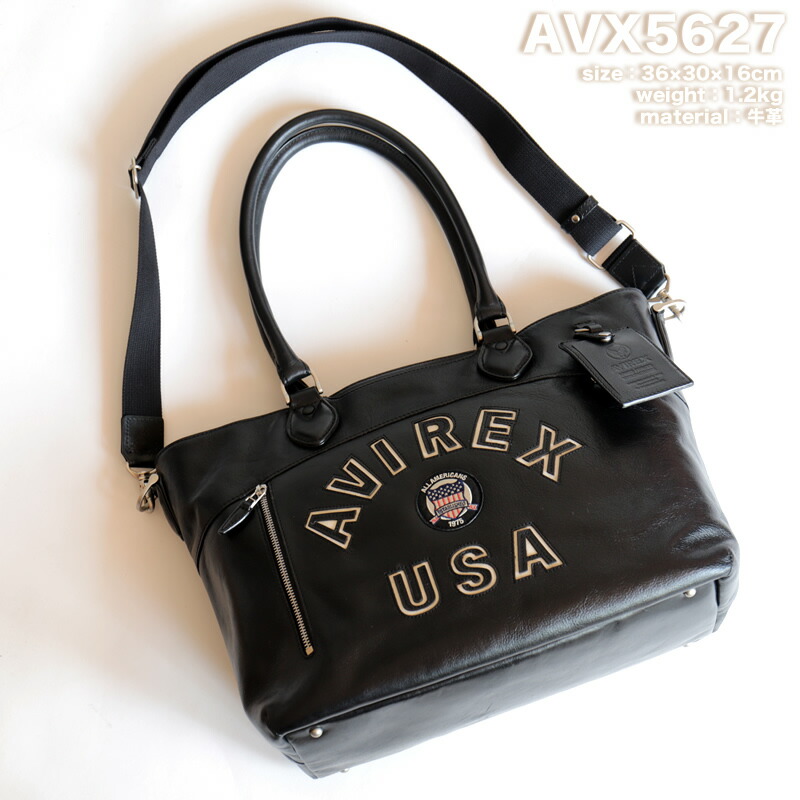 楽天市場】アビレックス バッグ トートバッグ メンズ 本革 ショルダー