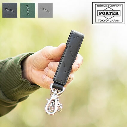 楽天市場】ポーター エンチェイス キーホルダー 007-02287 : バッグの