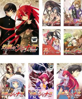 楽天市場】灼眼のシャナ dvdセットの通販