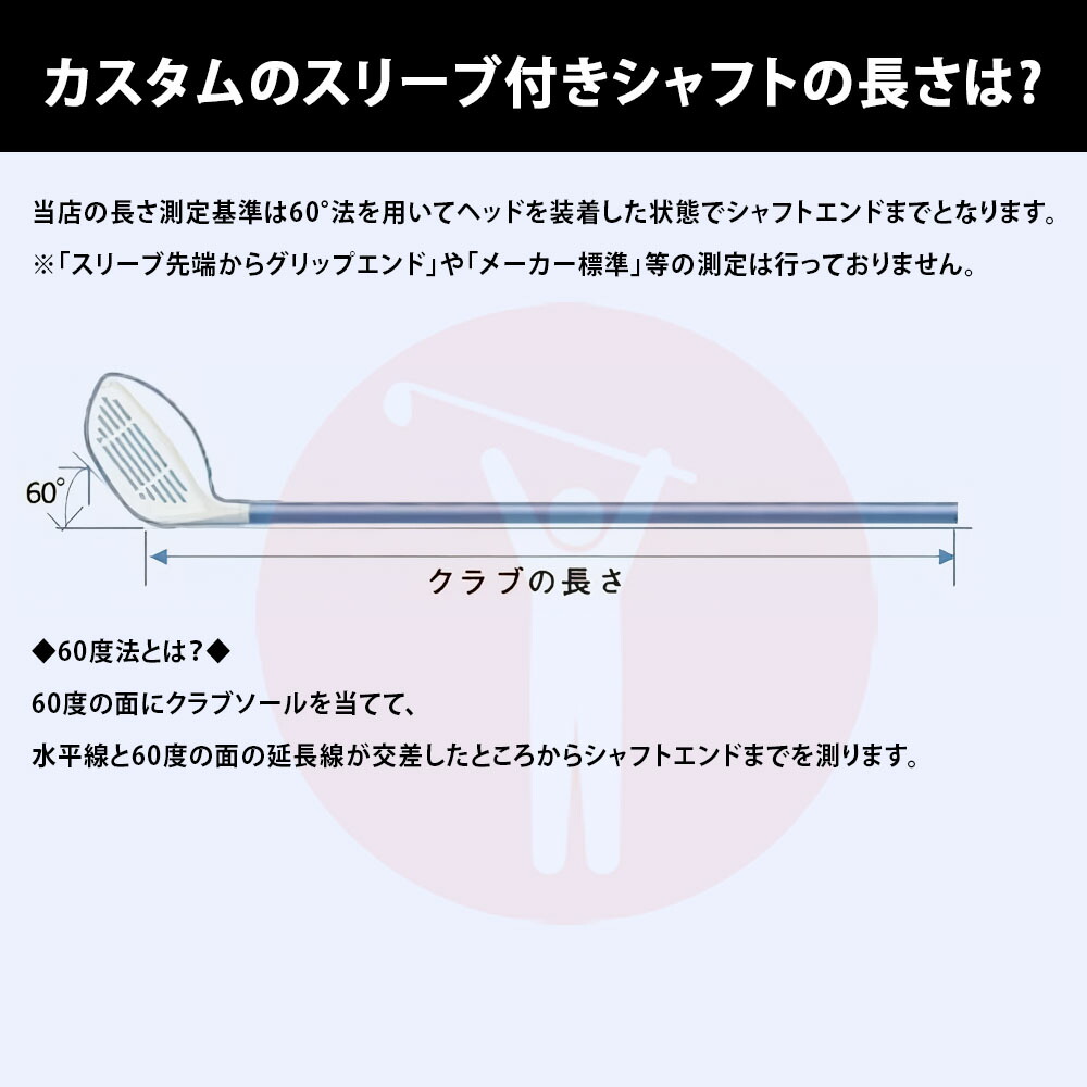 楽天市場】クーポン対象商品 SRIXON スリクソン XXIO ゼクシオ ZXiも