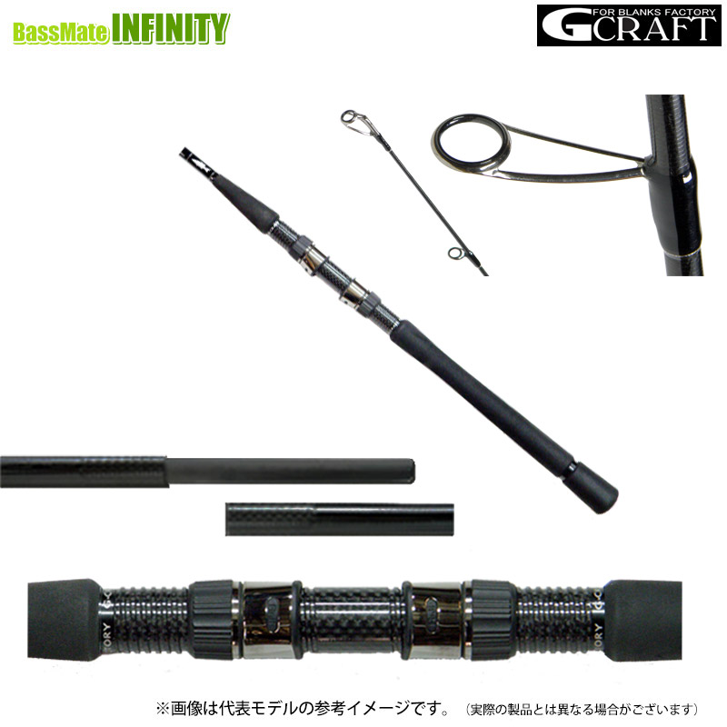 楽天市場】ミッドストリーム 962の通販