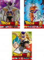 楽天市場】全巻 ドラゴンボール dvd レンタル落ちの通販
