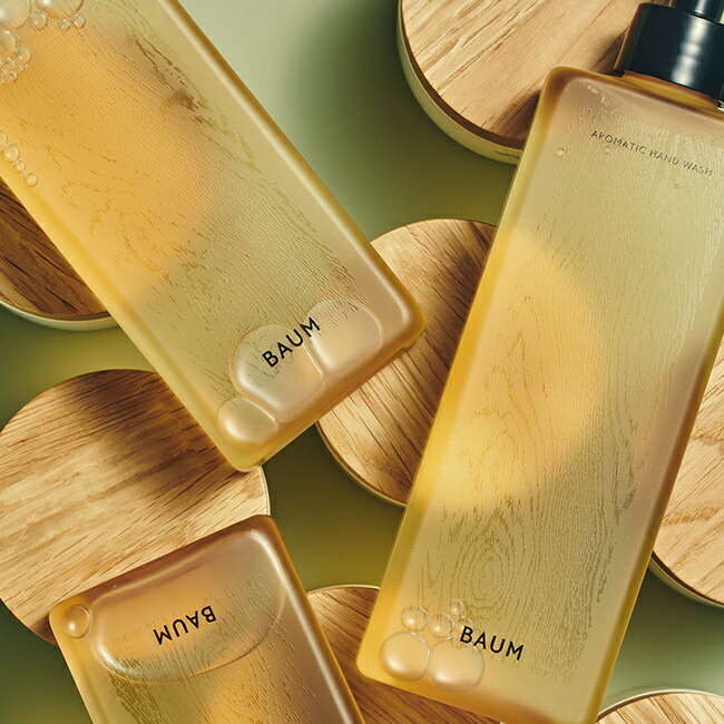 楽天市場】【BAUM公式】特典付き ハンド＆マインド セット（アロマ