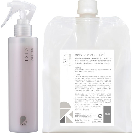 楽天市場】リトルサイエンティスト リケラエマルジョン 1000gの通販