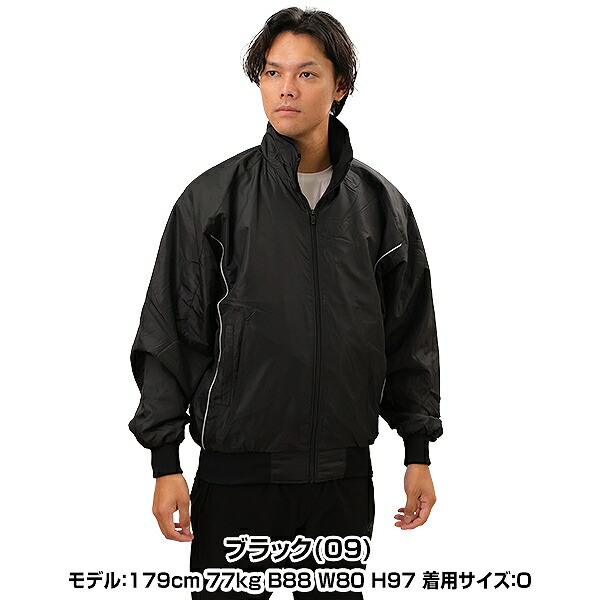 楽天市場】野球 グランドコート 大人 ミズノ MIZUNO グラウンドコート