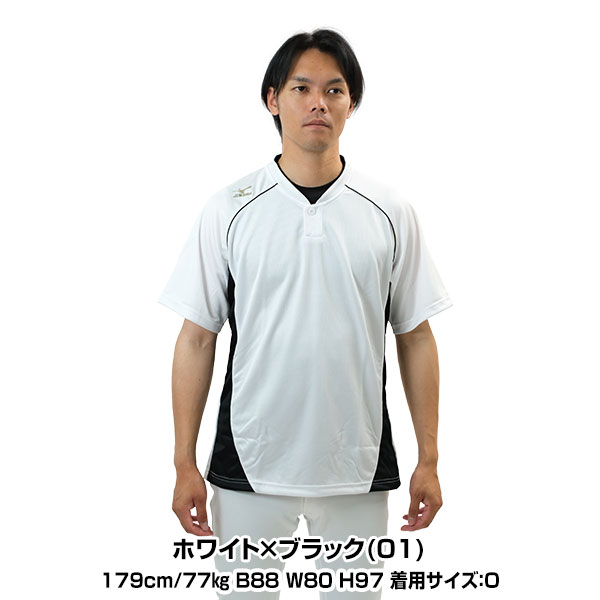 knosis ベースボールシャツ 白 XXLサイズ knosis ベースボールシャツ