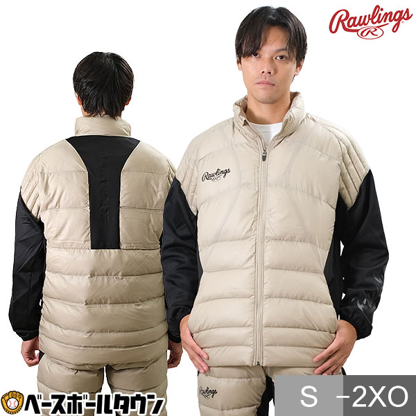 楽天市場】野球 中綿ウィンドジャケット ダウンジャケット メンズ