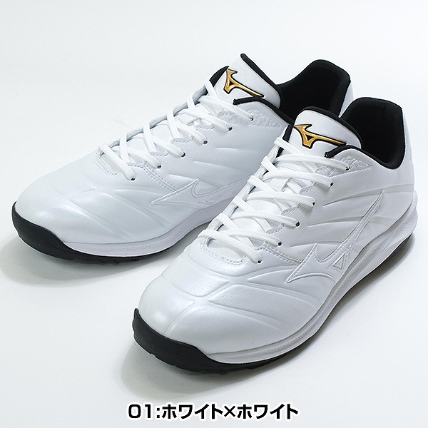 楽天市場】【交換往復送料無料】 野球 トレーニングシューズ アップ