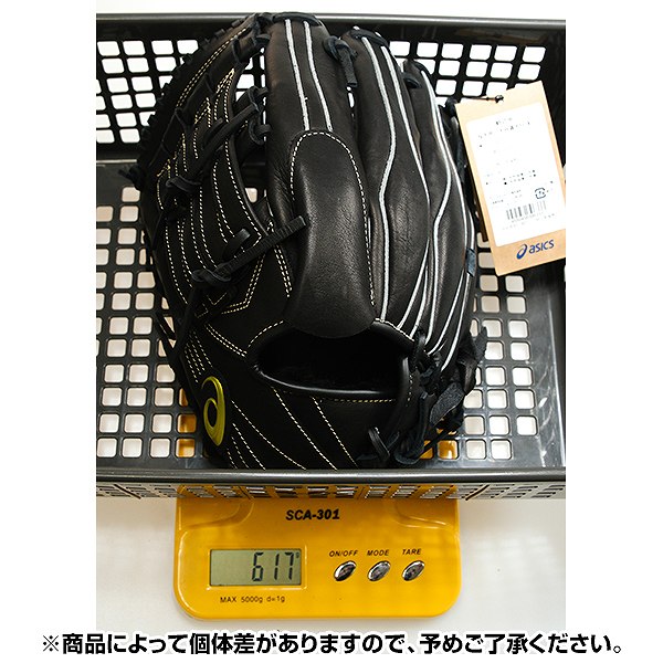 楽天市場】【交換往復送料無料】 野球 グローブ 軟式 大人 左投げ