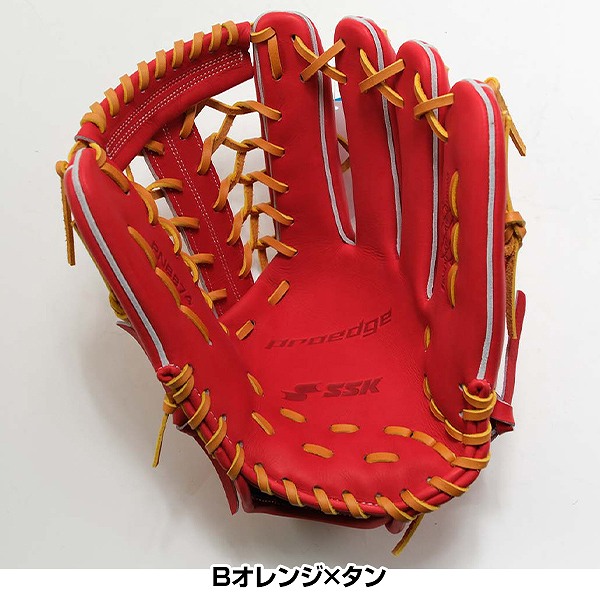 硬式グローブ 侍 外野手用 スガイスポーツ 大人用 オレンジ 硬式