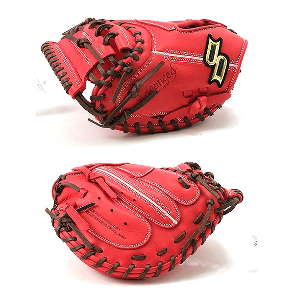 ア*ジ様 SSK 少年用軟式キャッチャーミット ア*ジ様 SSK 少年用軟式