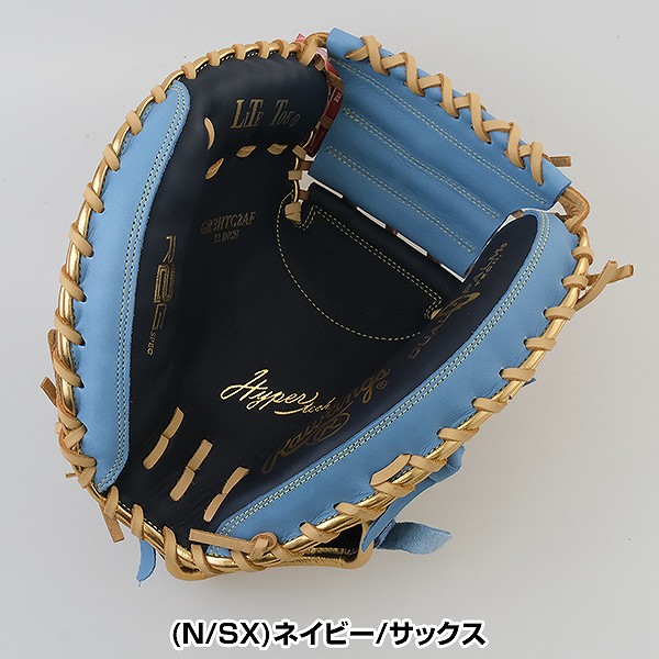 楽天市場】【交換送料無料】 野球 キャッチャーミット 軟式 大人 左