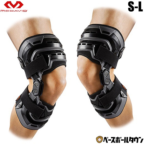 楽天市場】マクダビッド McDavid バイオロジックス ニーブレイス 片膝