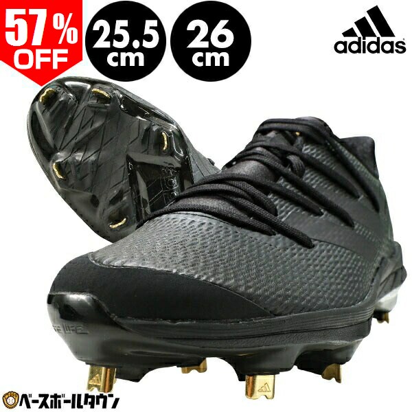 楽天市場】57％OFF 【在庫品限り】野球 スパイク 金具 白あり