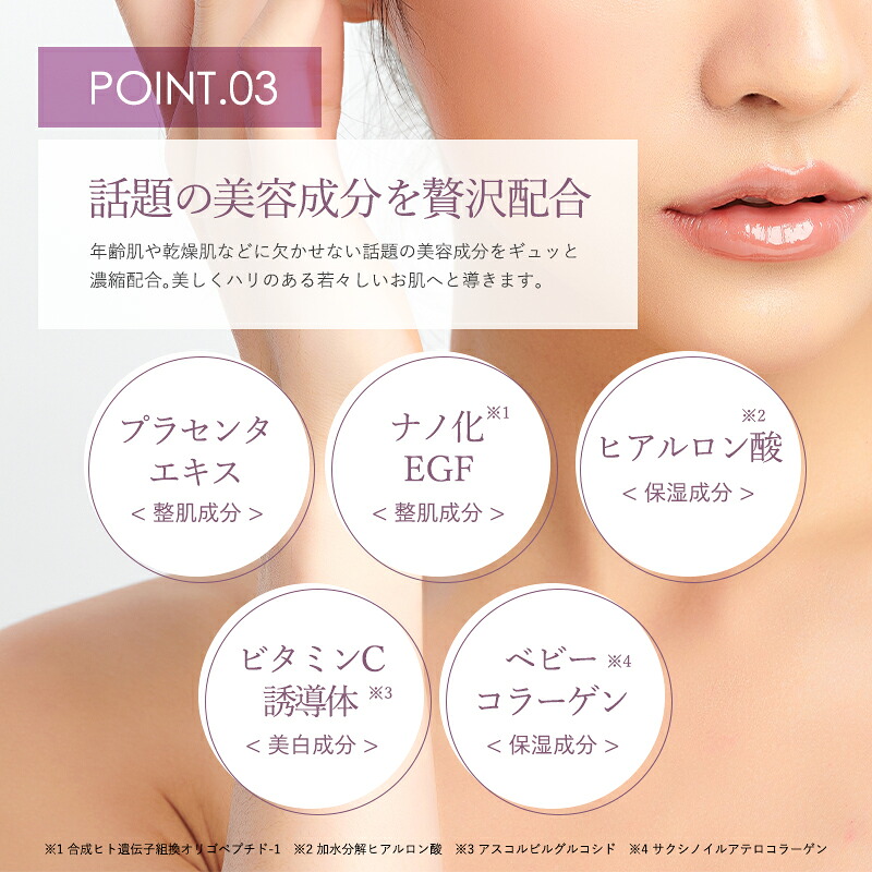 楽天市場】【ポイント3倍☆2/24 20:00 〜 2/25 23:59】 DEKONO