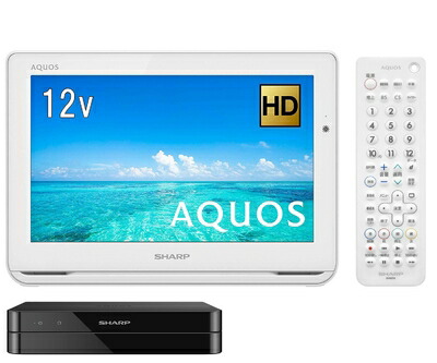 楽天市場】シャープ 12v型 液晶 テレビ aquos 2t-c12afの通販