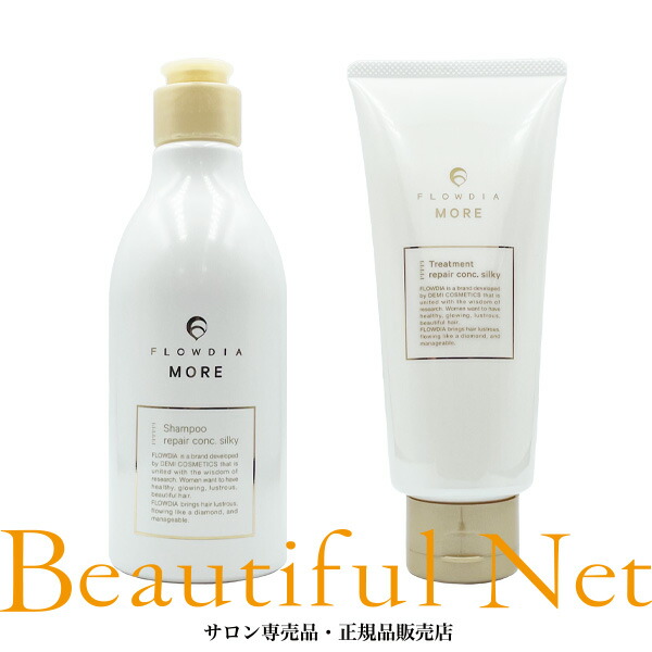 楽天市場】デミ フローディアモア シャンプー リペアコンク シルキー