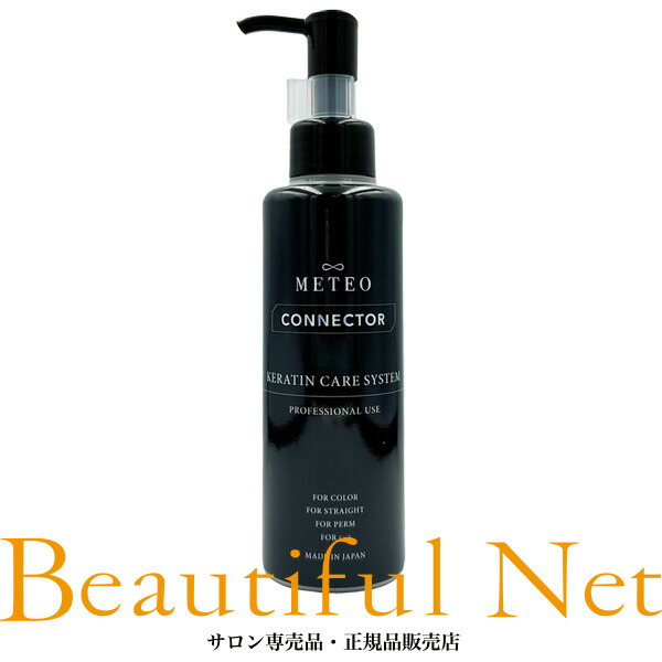 imgrc0094694387.jpg?fitin=357:357