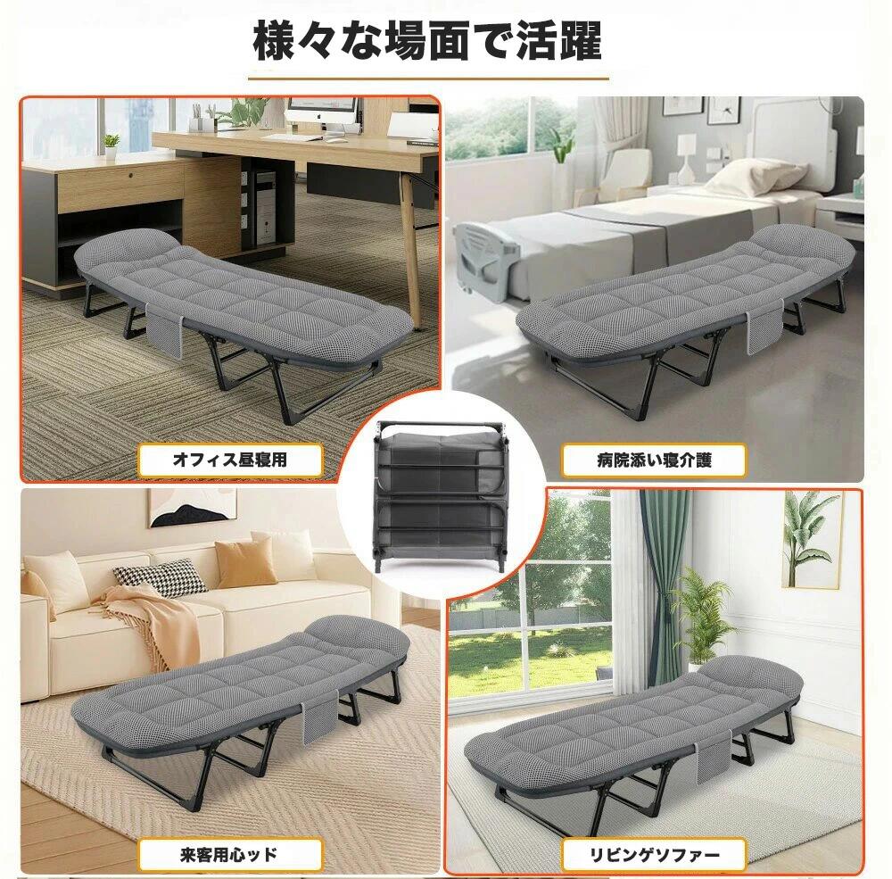 楽天市場】折りたたみベッド シングルベッド 組立不要 簡易ベッド 寝汗