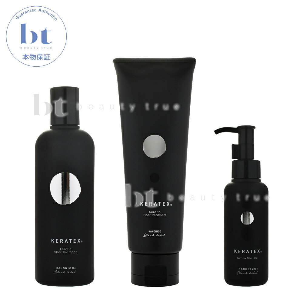 楽天市場】【送料無料(全国)】 ルベル シーソー シャンプーS (スムース