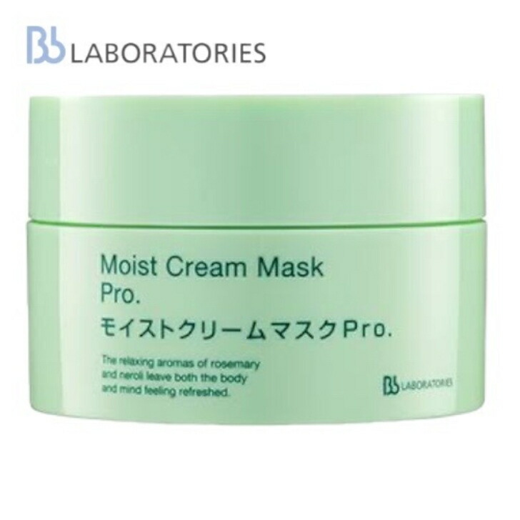 楽天市場】モイスト クリームマスク Pro ビービーラボラトリーズ
