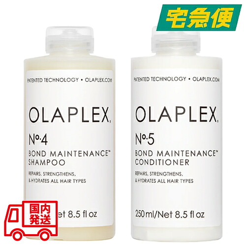 楽天市場】【単品/セット選択可】OLAPLEX No.4 ボンドメンテナンス