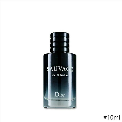 楽天市場】Dior ソヴァージュ オードパルファム EDP 10ml / 60ml